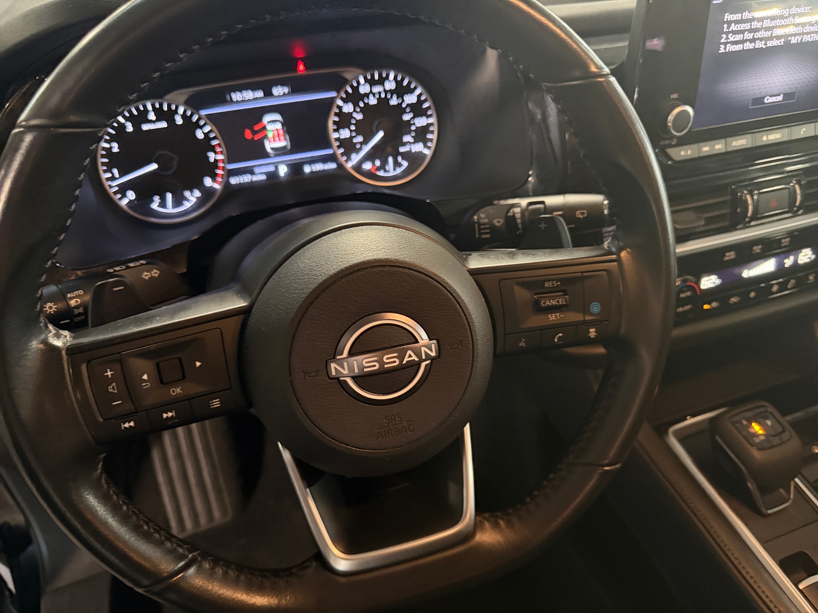 Thumbnail: 2025 Nissan Pathfinder - 5