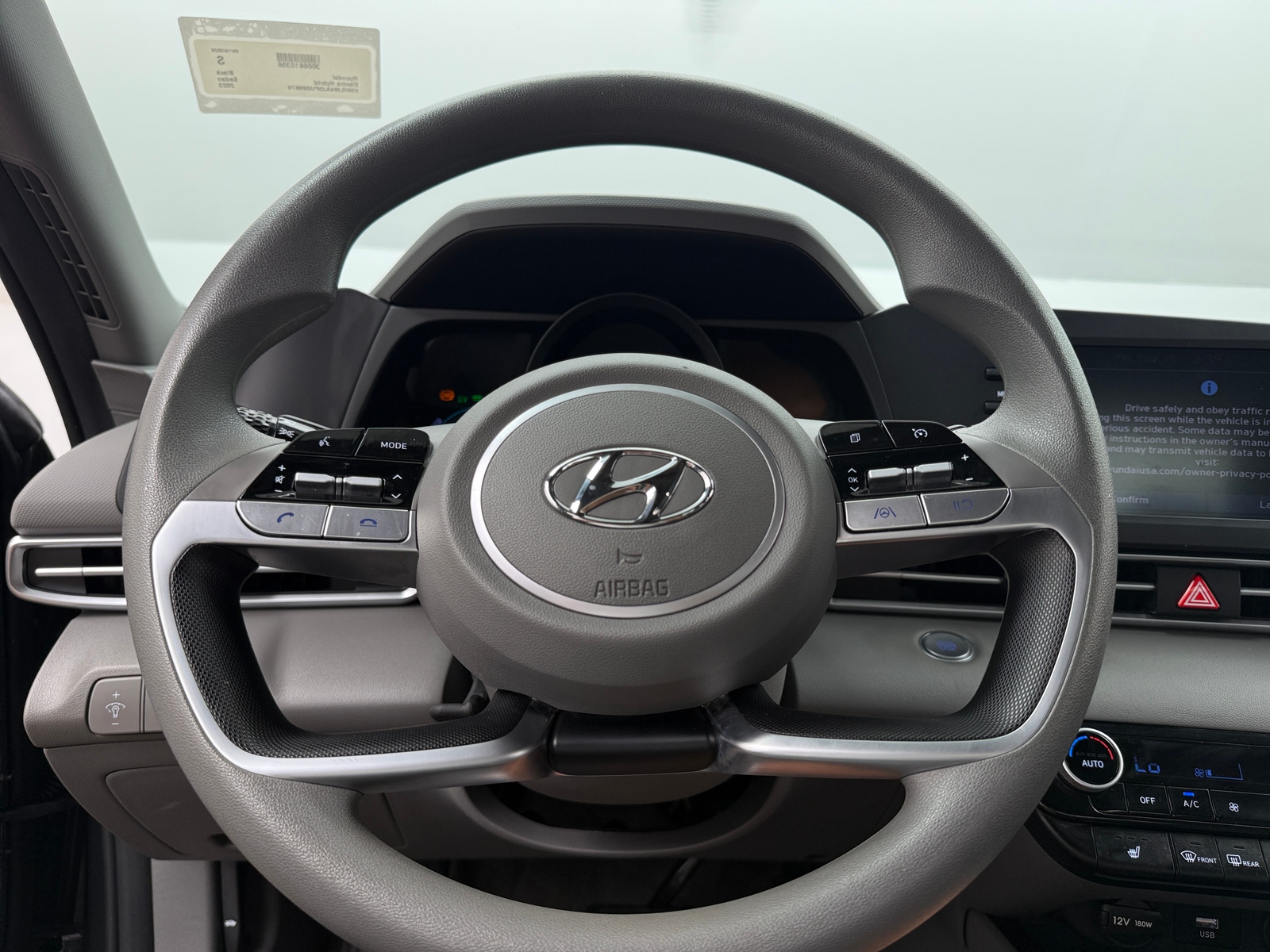 Thumbnail: 2023 Hyundai Elantra - 5