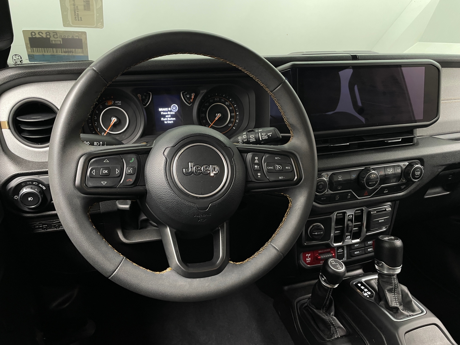 Thumbnail: 2024 Jeep Wrangler - 5