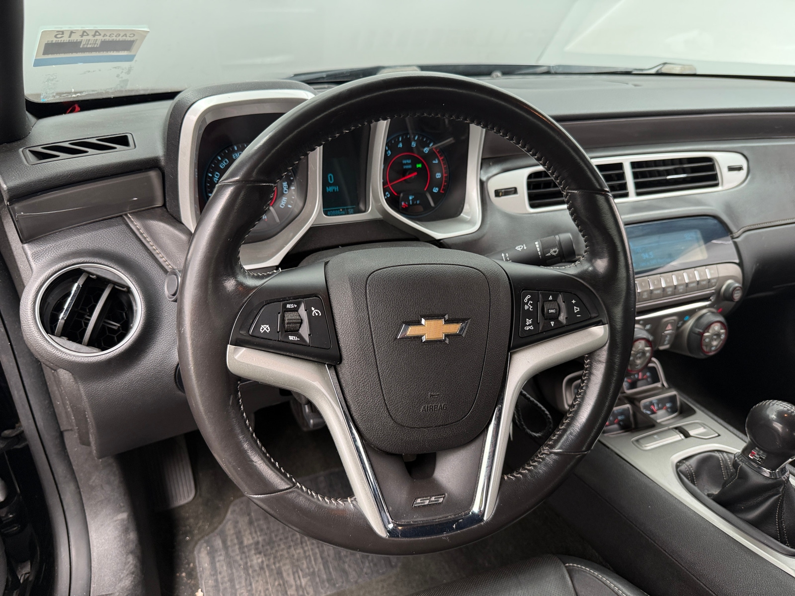 Thumbnail: 2012 Chevrolet Camaro - 3