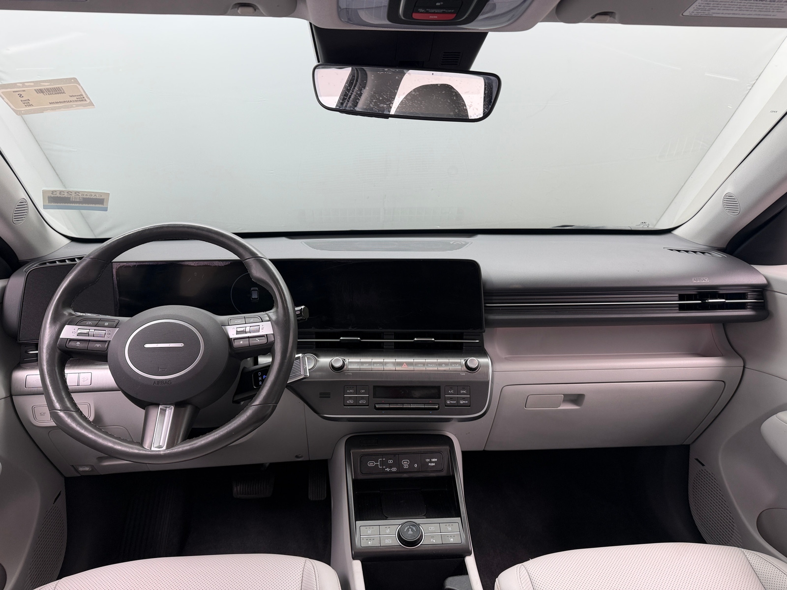 Thumbnail: 2024 Hyundai Kona - 2