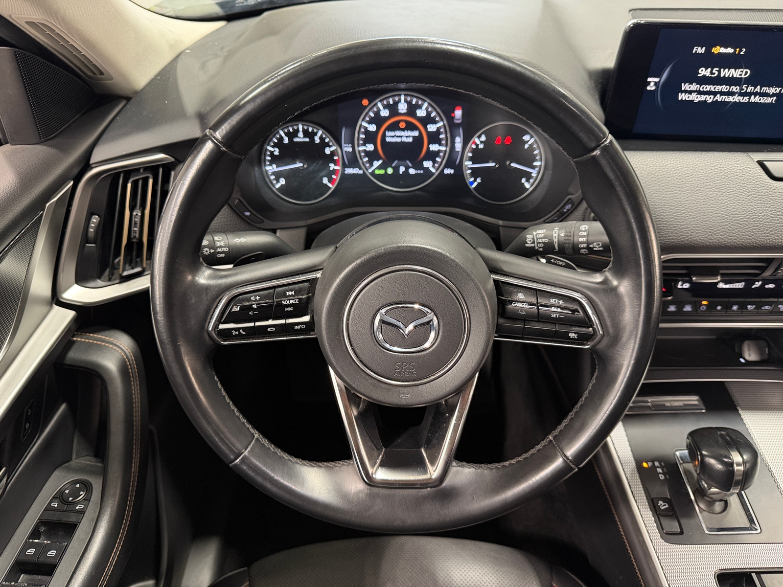 Thumbnail: 2025 Mazda CX-70 - 4
