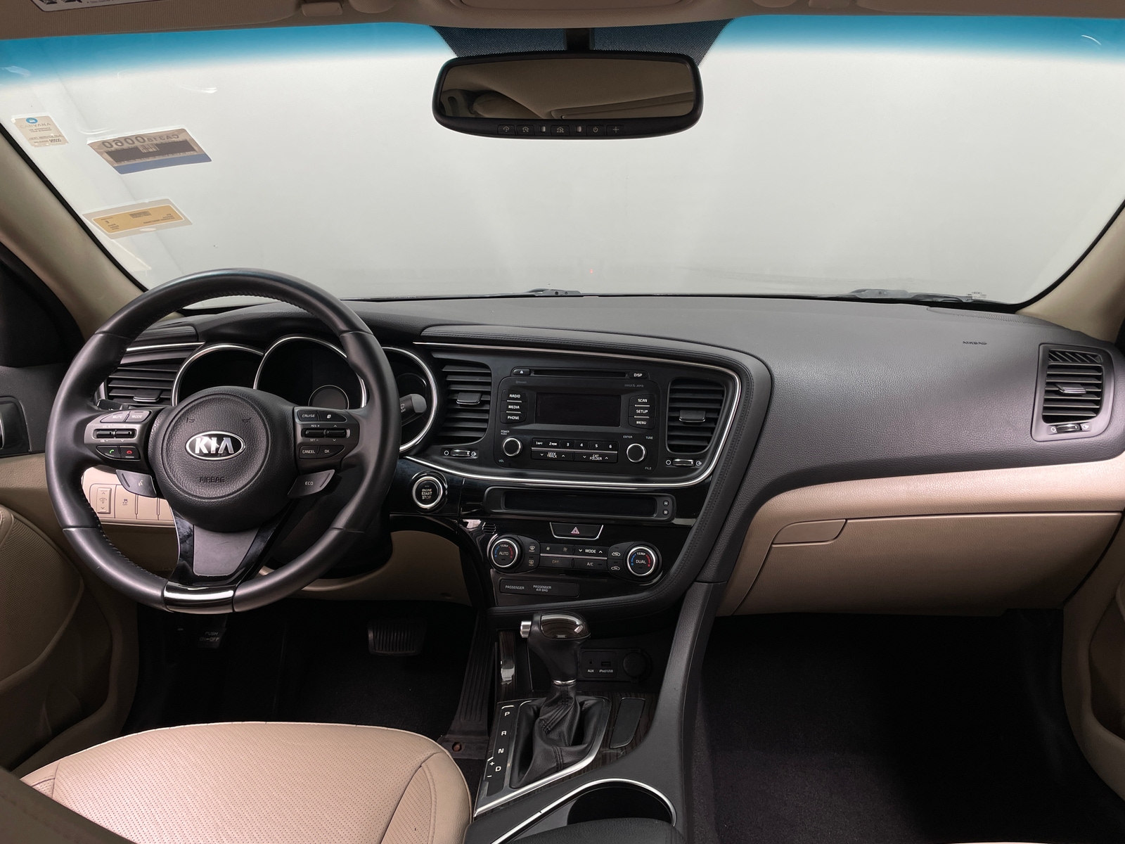 Thumbnail: 2014 Kia Optima - 2