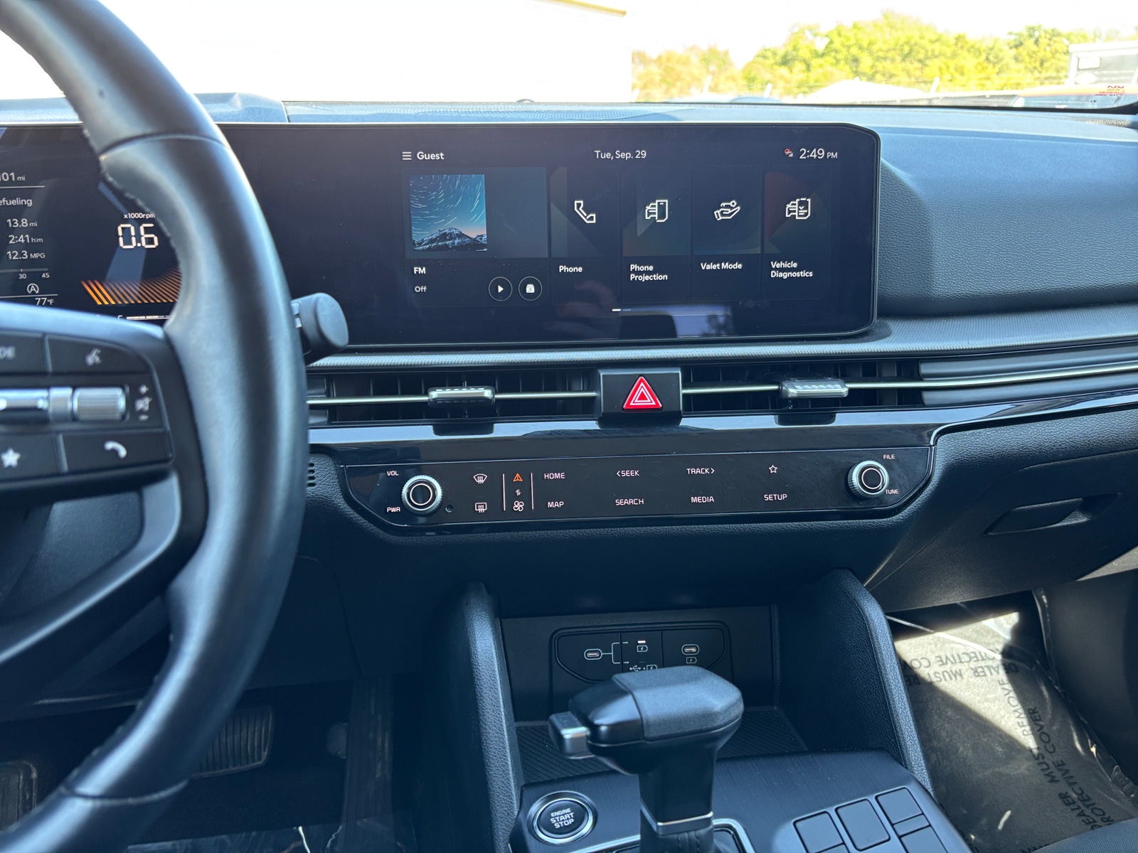 Thumbnail: 2026 Kia Sportage - 4