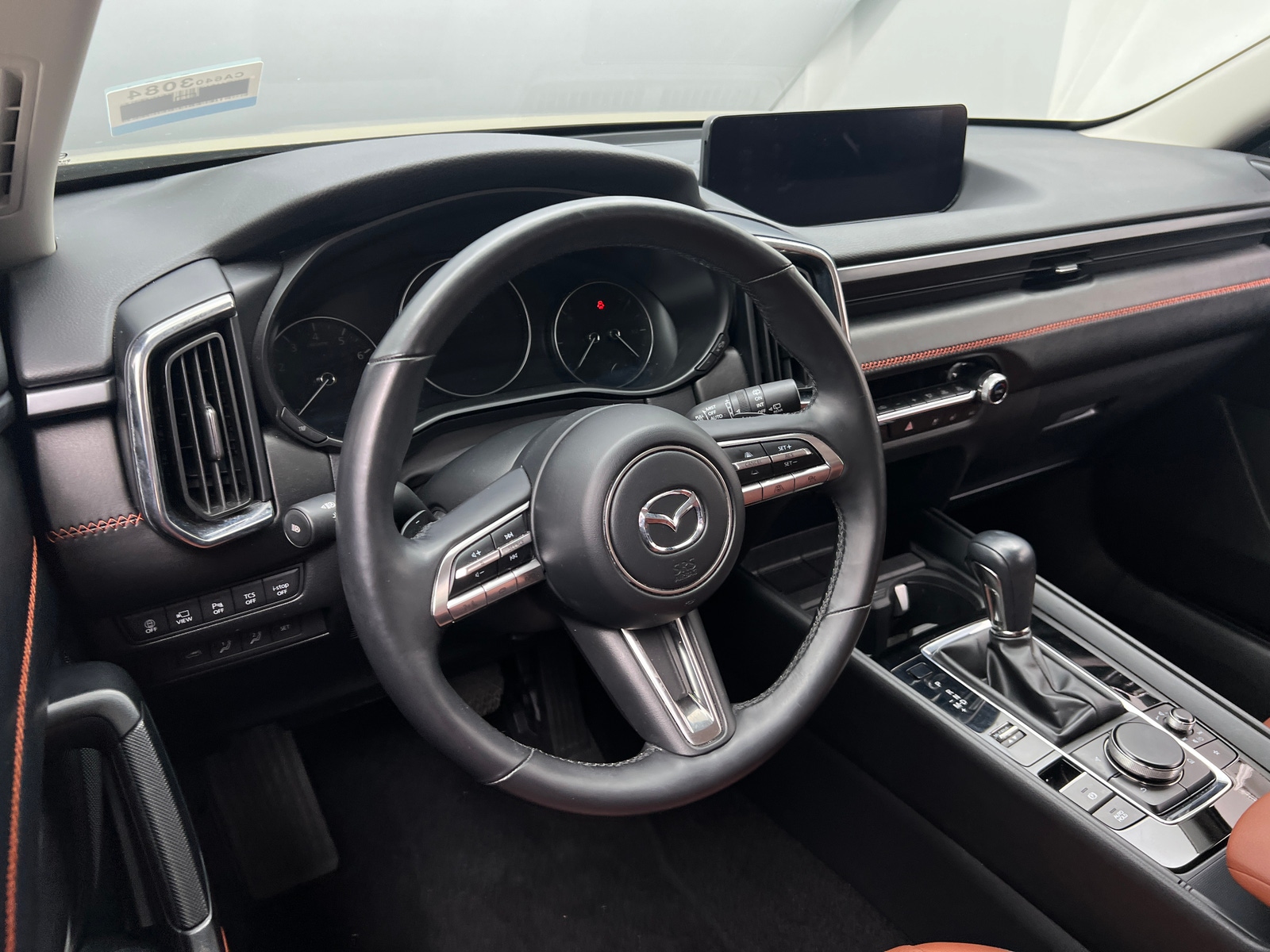 Thumbnail: 2023 Mazda CX-50 - 4