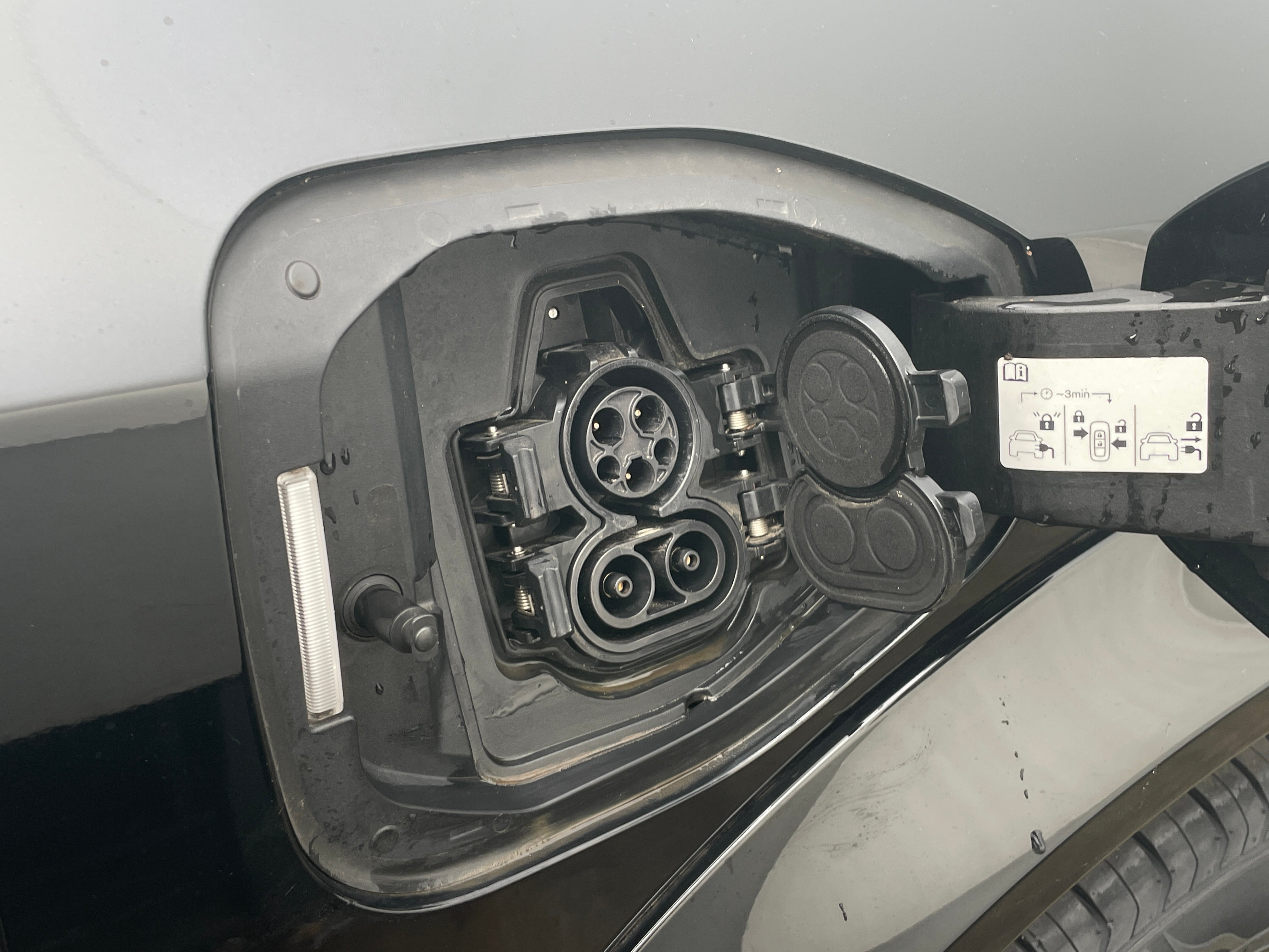 2024 Nissan ARIYA