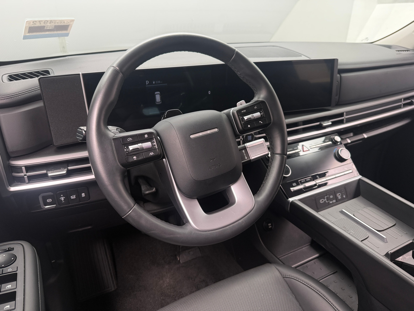 Thumbnail: 2026 Hyundai Santa Fe - 4