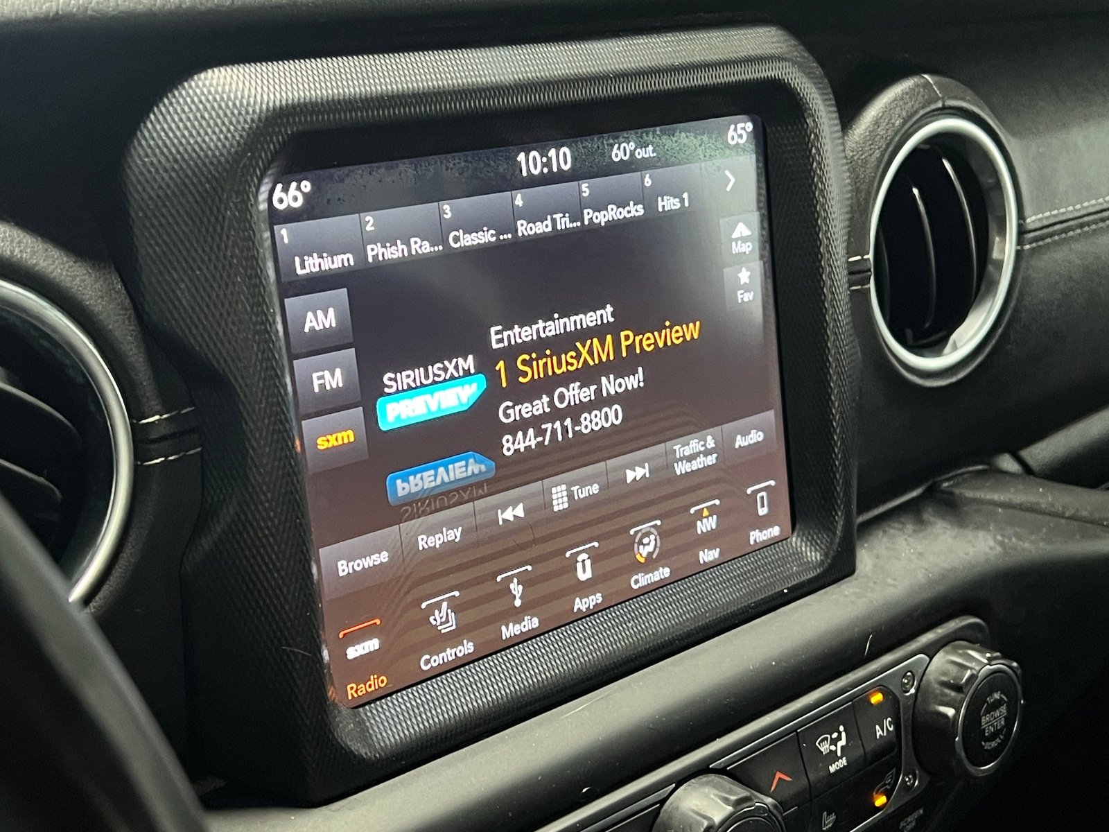 Thumbnail: 2018 Jeep Wrangler - 3