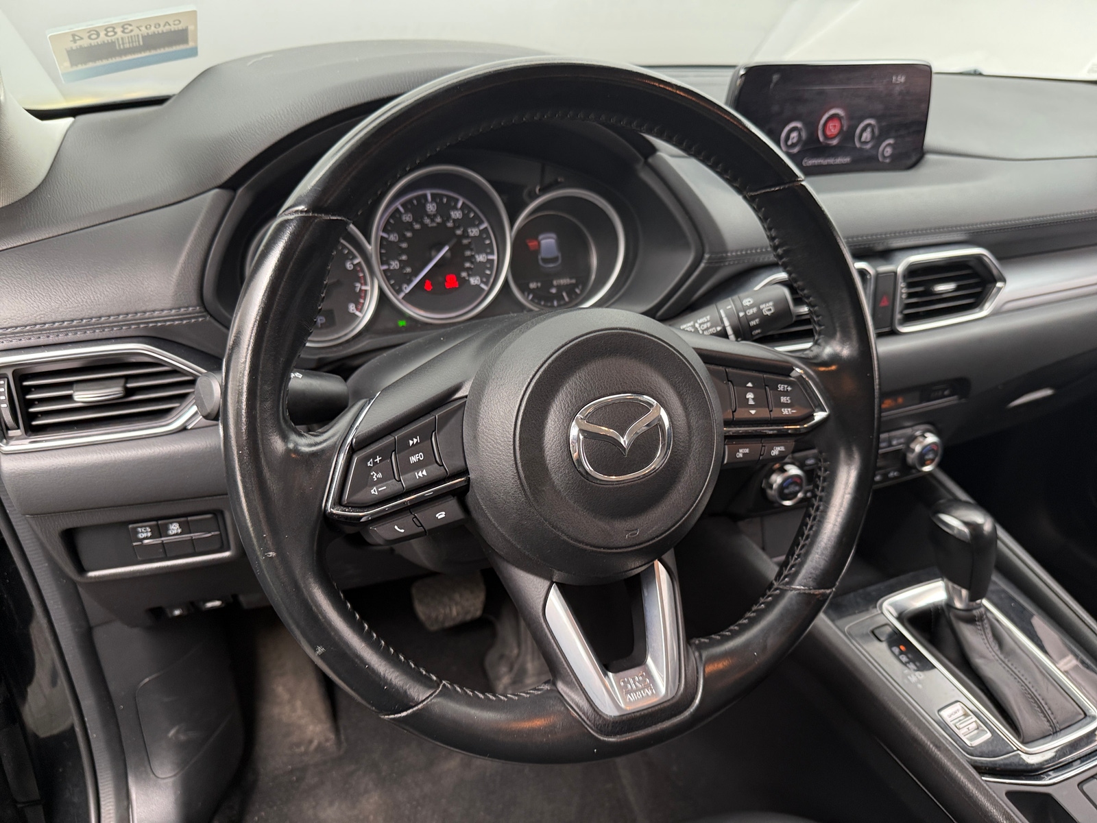 Thumbnail: 2018 Mazda CX-5 - 4