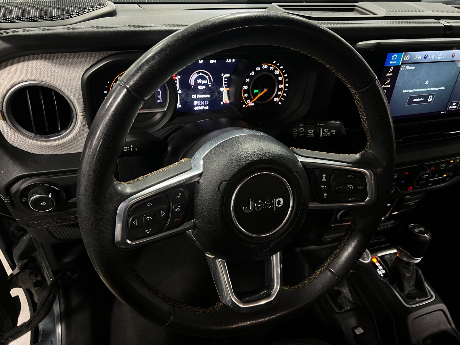 Thumbnail: 2024 Jeep Wrangler - 5