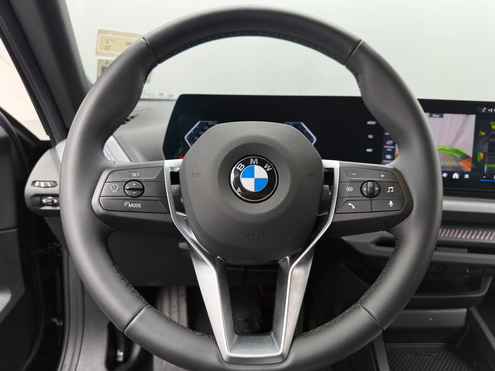 Thumbnail: 2026 BMW 2 Series - 4