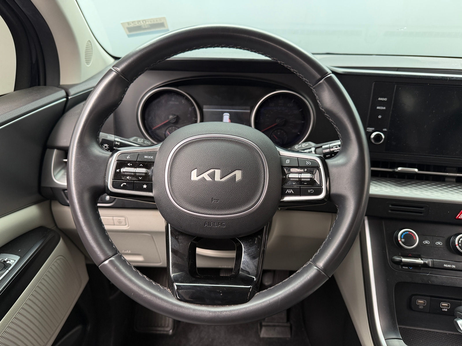 Thumbnail: 2024 Kia Carnival - 4