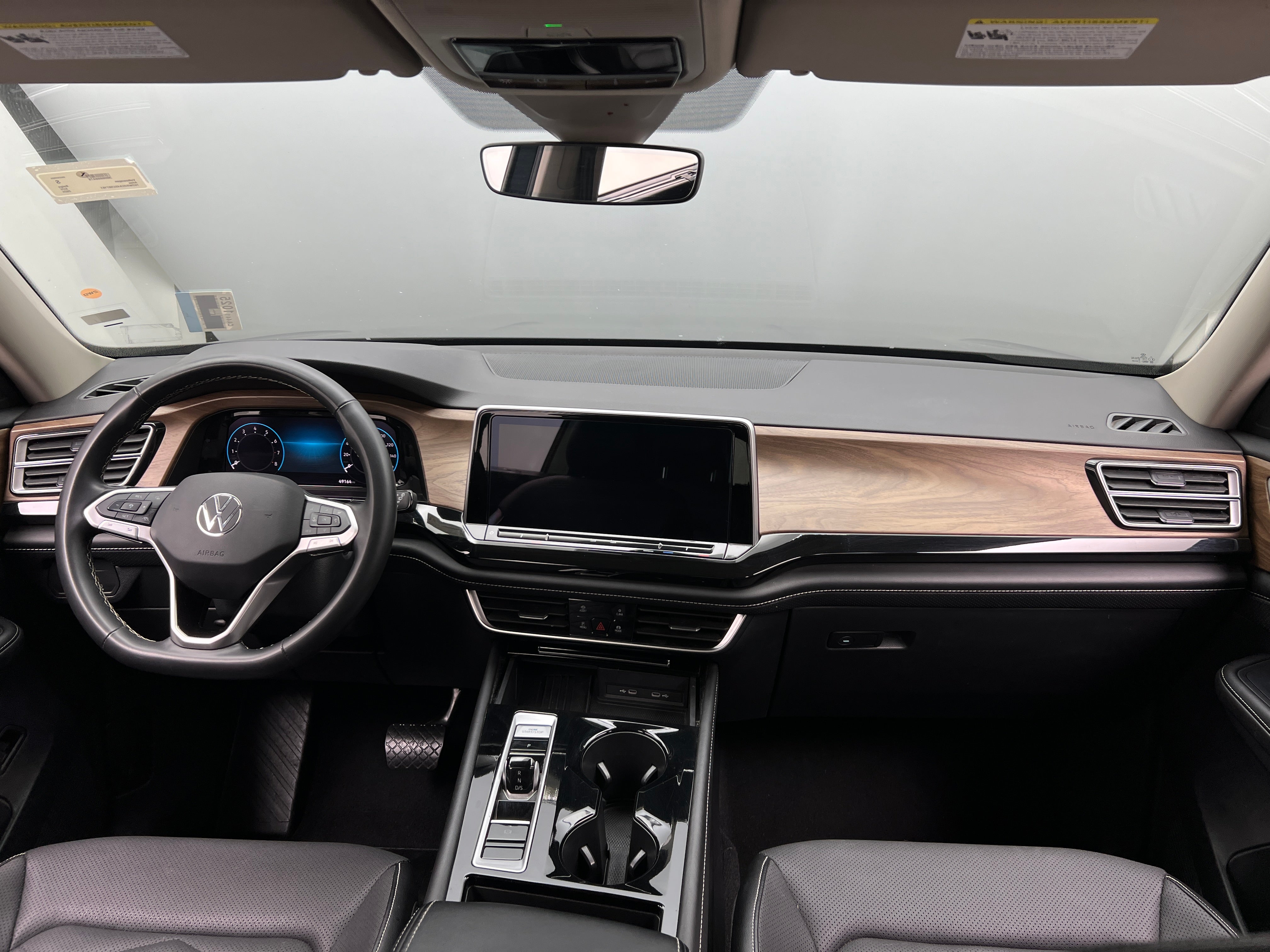 2025 Volkswagen Atlas