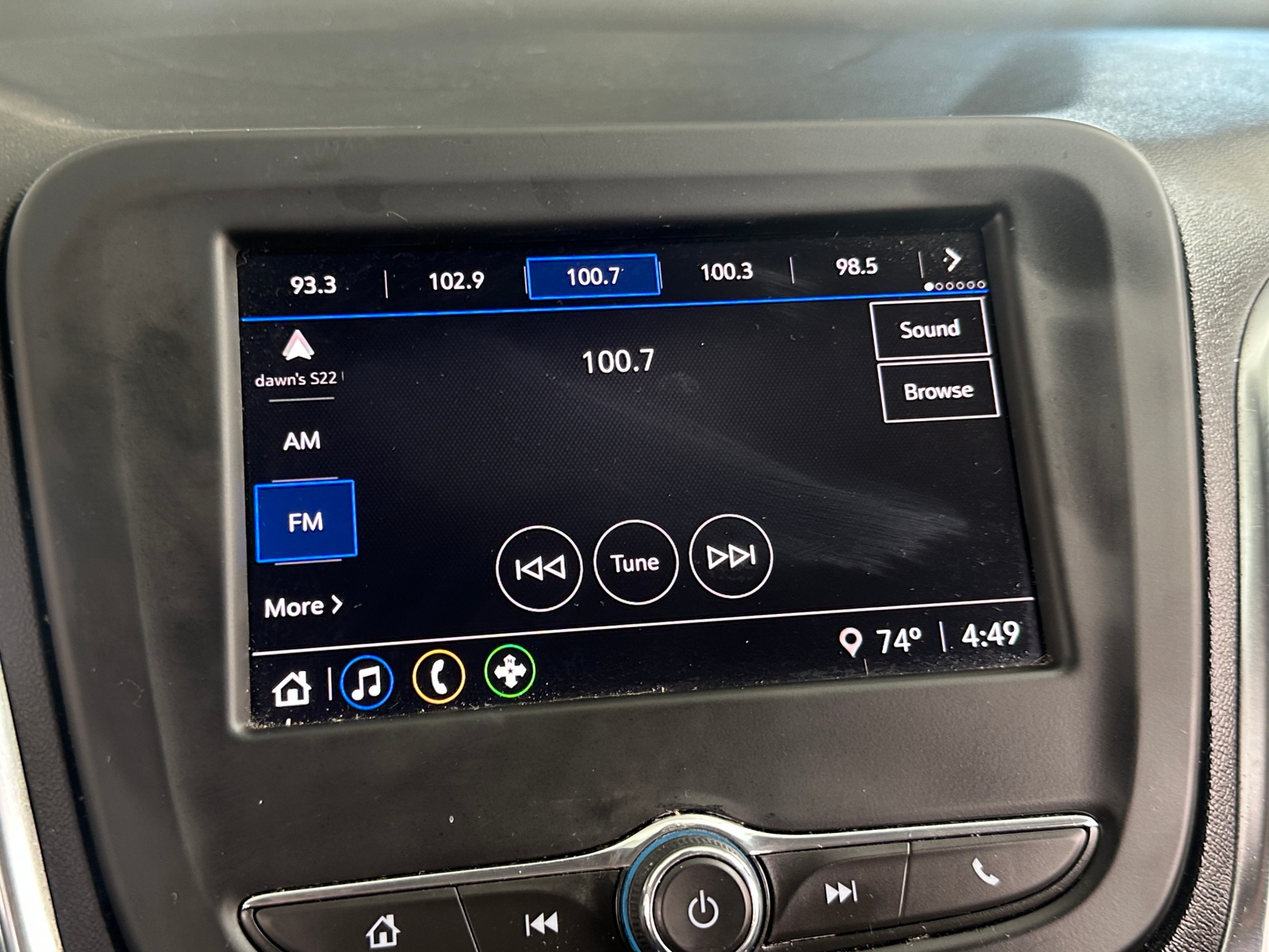 Thumbnail: 2024 Chevrolet Equinox - 4