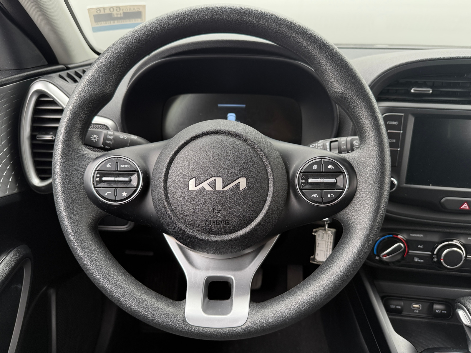 Thumbnail: 2025 Kia Soul - 5