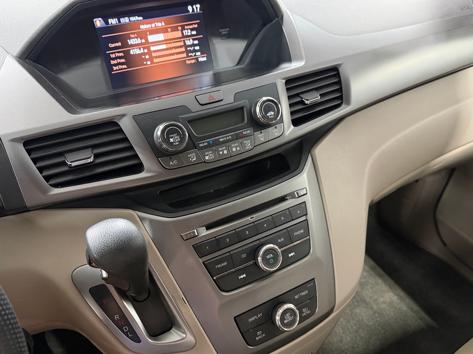 Thumbnail: 2014 Honda Odyssey - 4