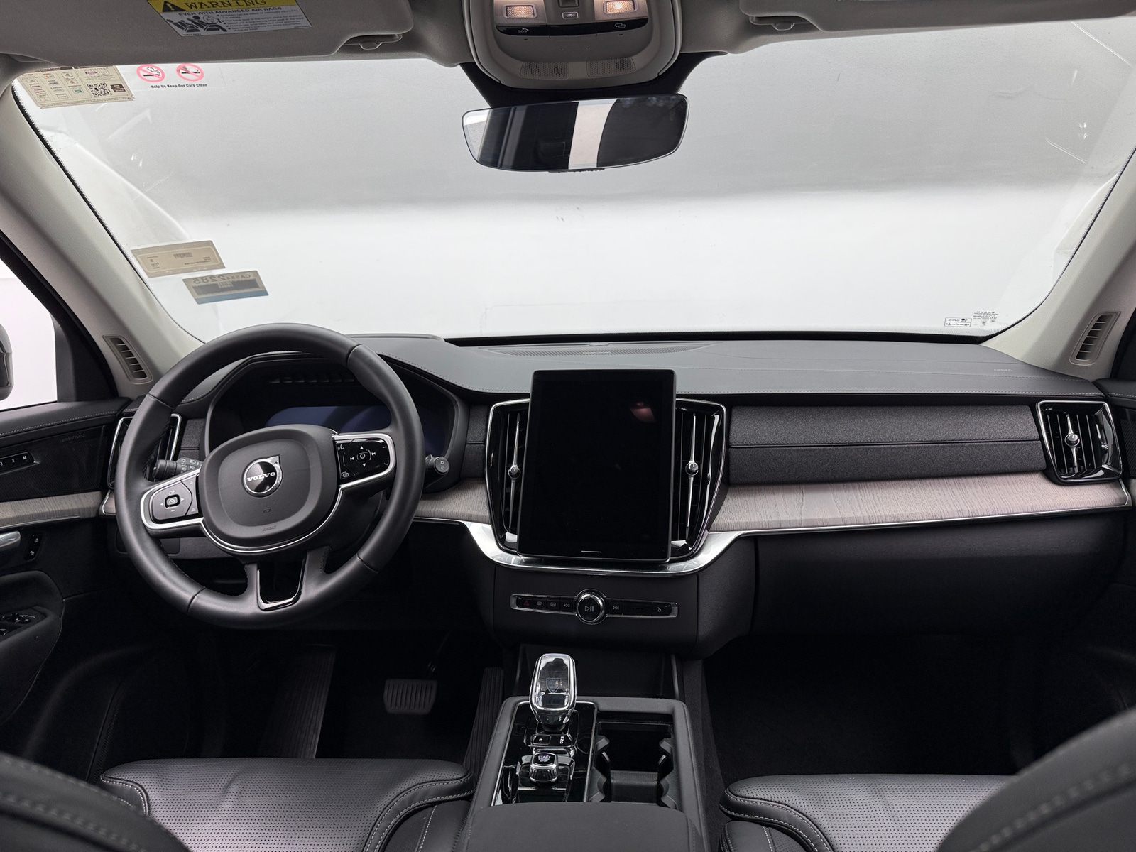 Thumbnail: 2026 Volvo XC90 - 3