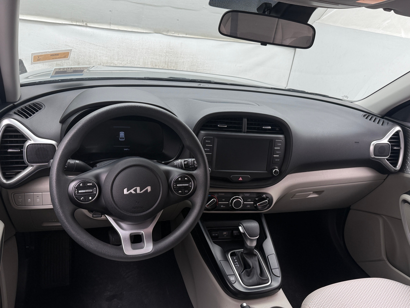Thumbnail: 2025 Kia Soul - 3