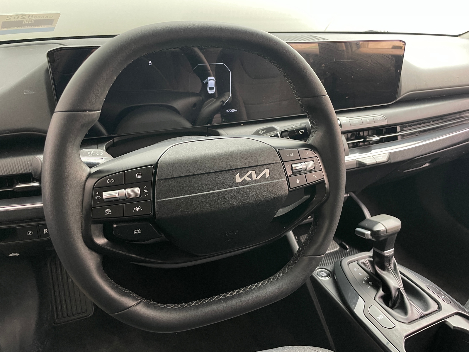 Thumbnail: 2025 Kia K4 - 5