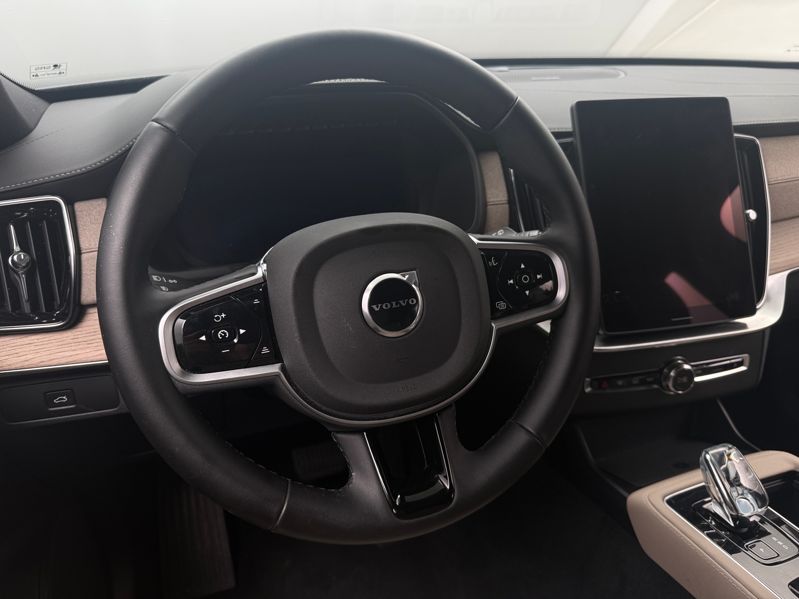 Thumbnail: 2026 Volvo XC90 - 4