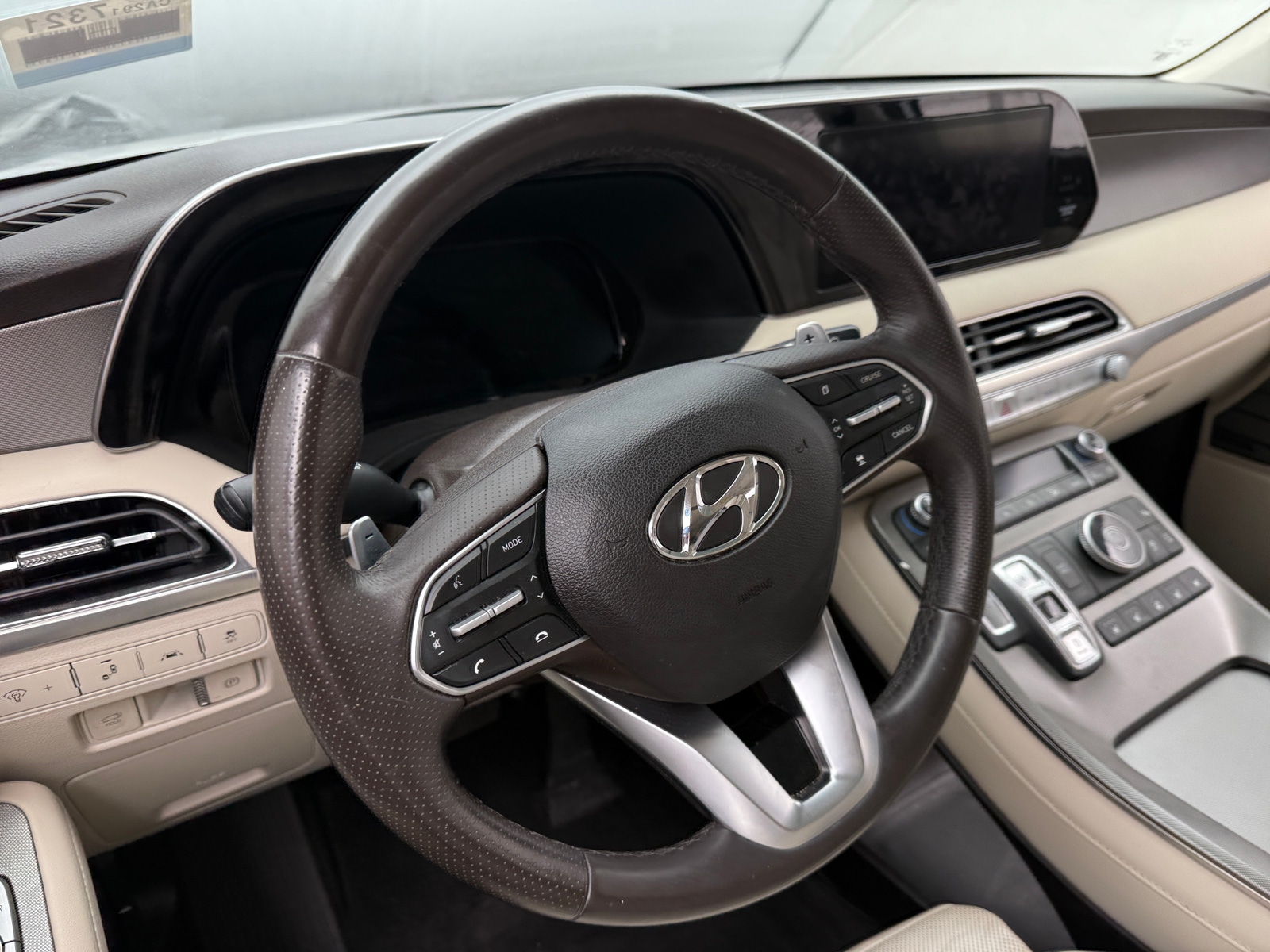 Thumbnail: 2020 Hyundai Palisade - 4