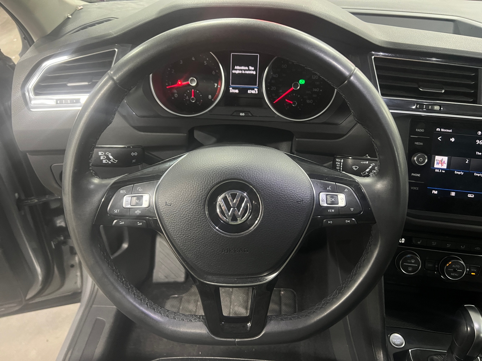 Thumbnail: 2020 Volkswagen Tiguan - 4