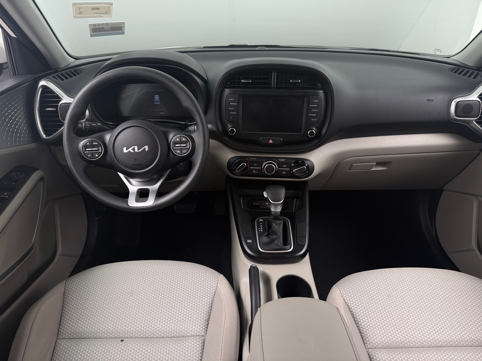 Thumbnail: 2025 Kia Soul - 3