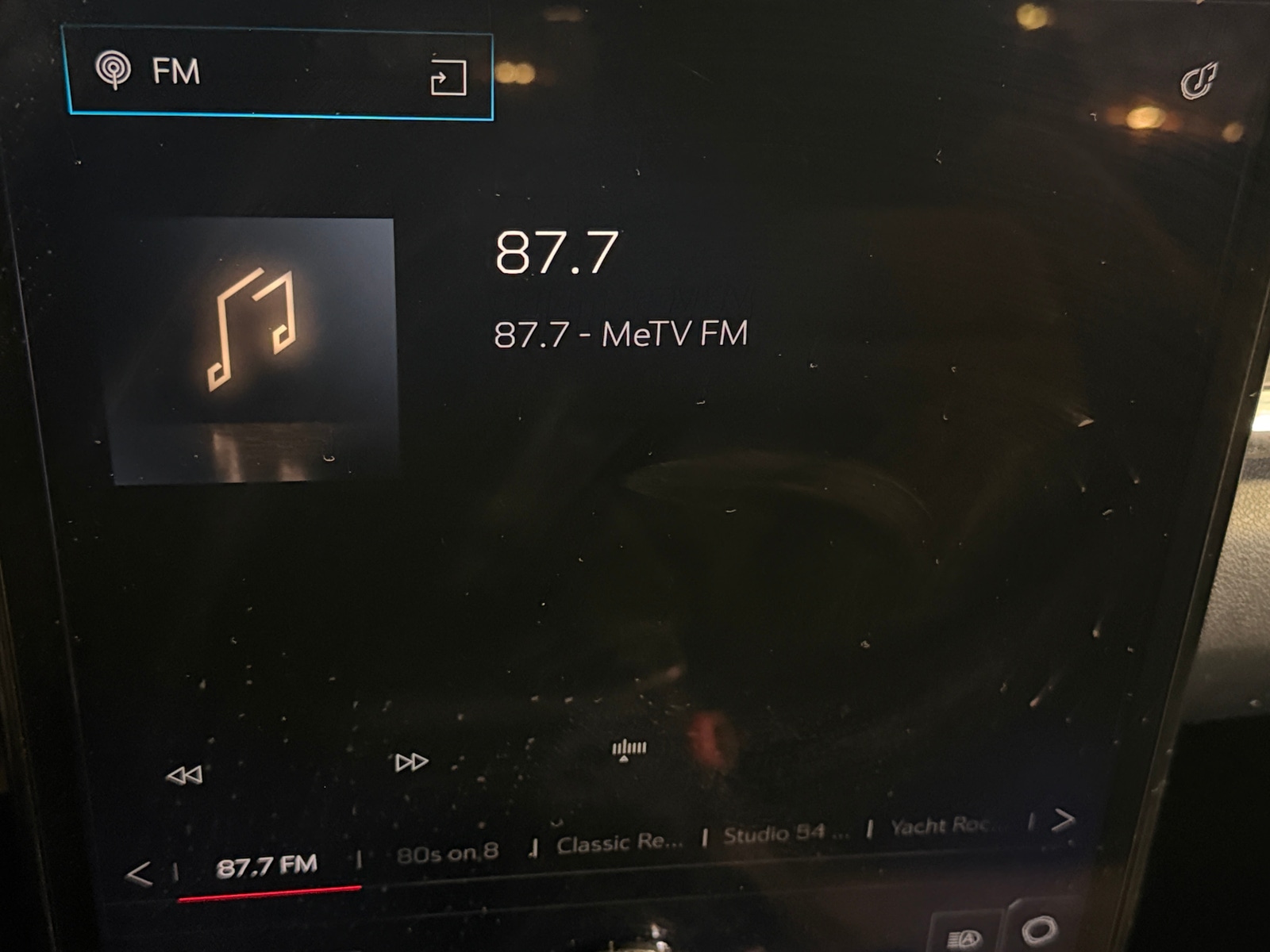 Thumbnail: 2025 GMC Terrain - 4