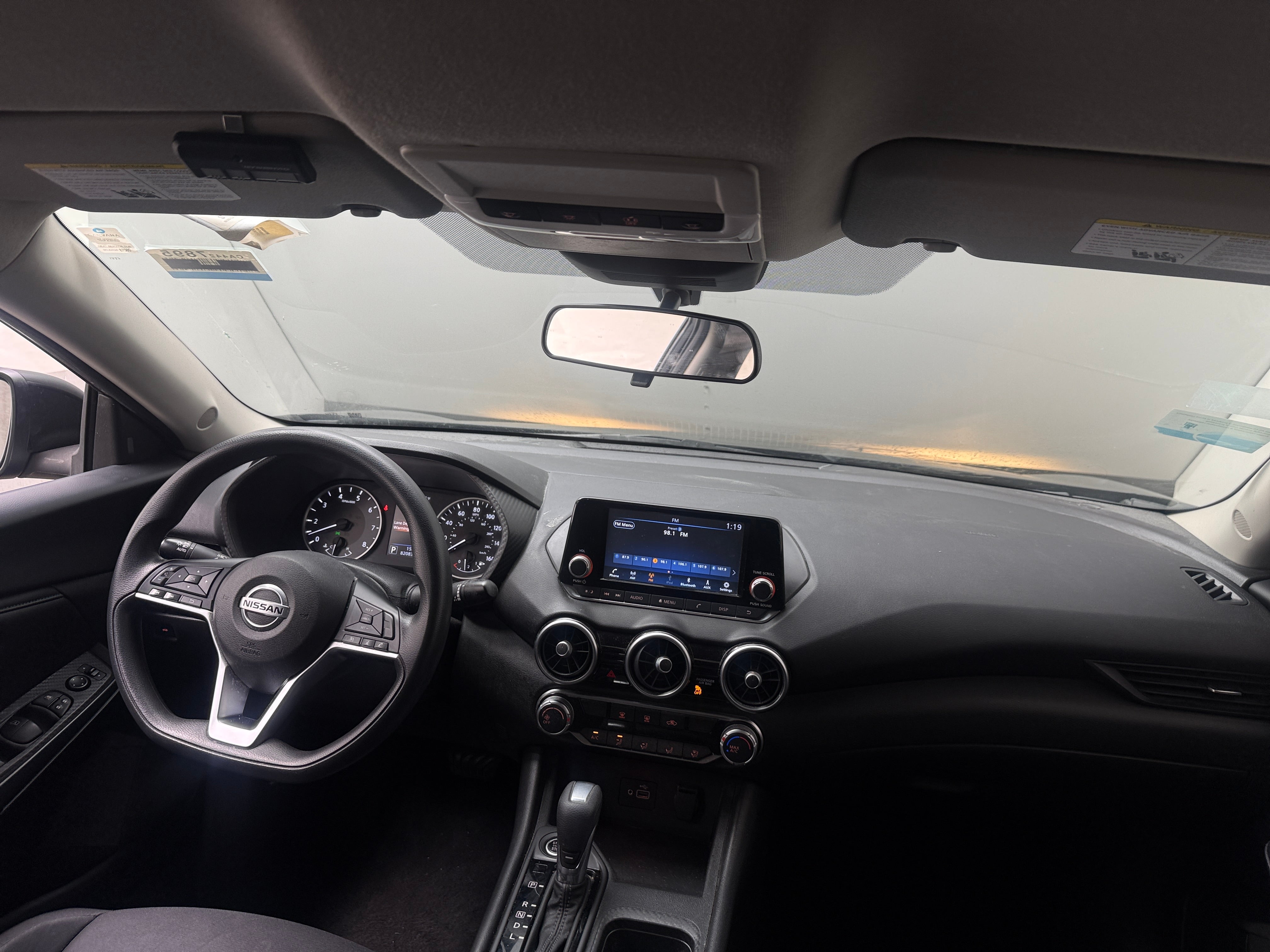 2023 Nissan Sentra