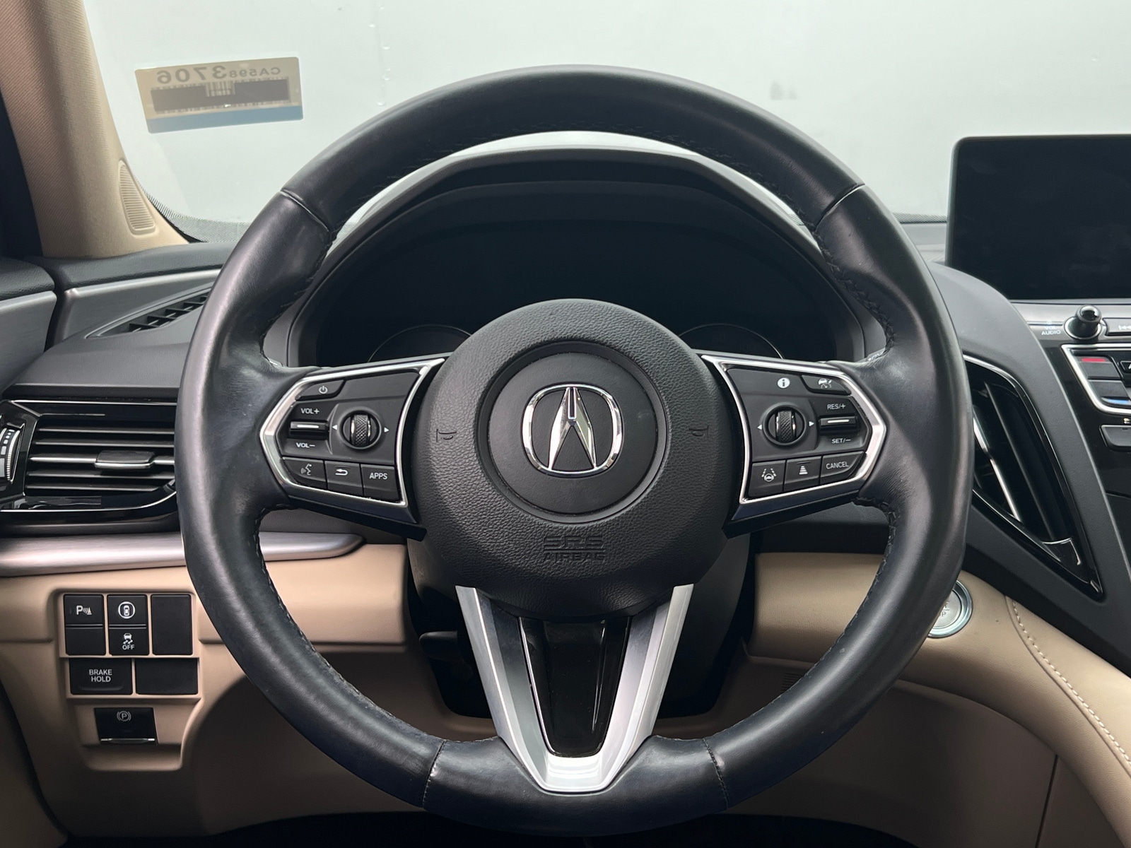 Thumbnail: 2023 Acura RDX - 5