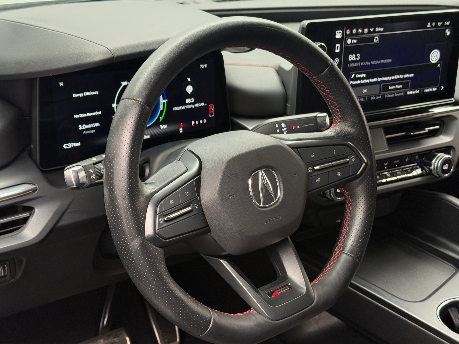 Thumbnail: 2024 Acura ZDX - 4