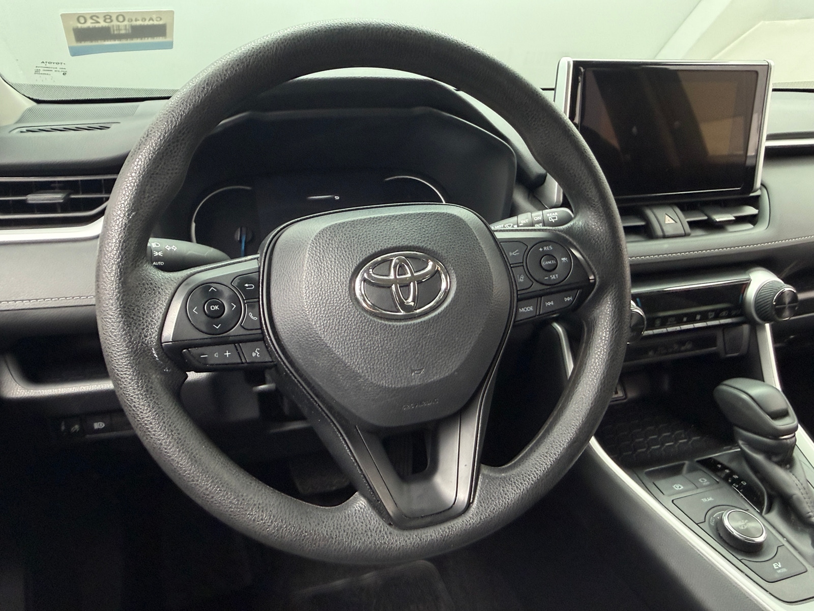 Thumbnail: 2025 Toyota RAV4 - 5