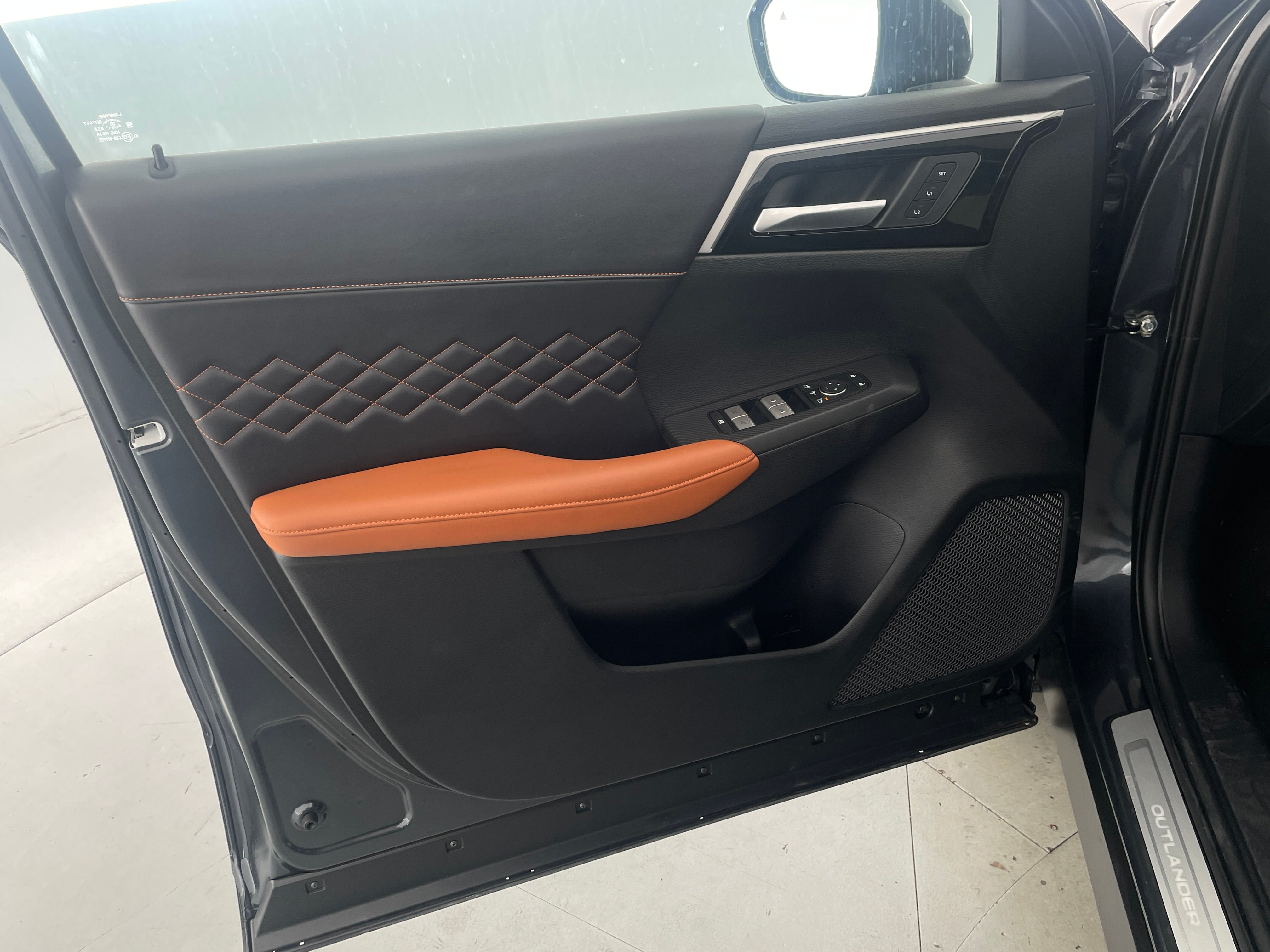 2025 Mitsubishi Outlander Plug-in Hybrid