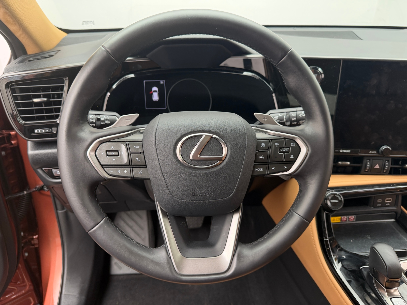 Thumbnail: 2025 Lexus NX - 5
