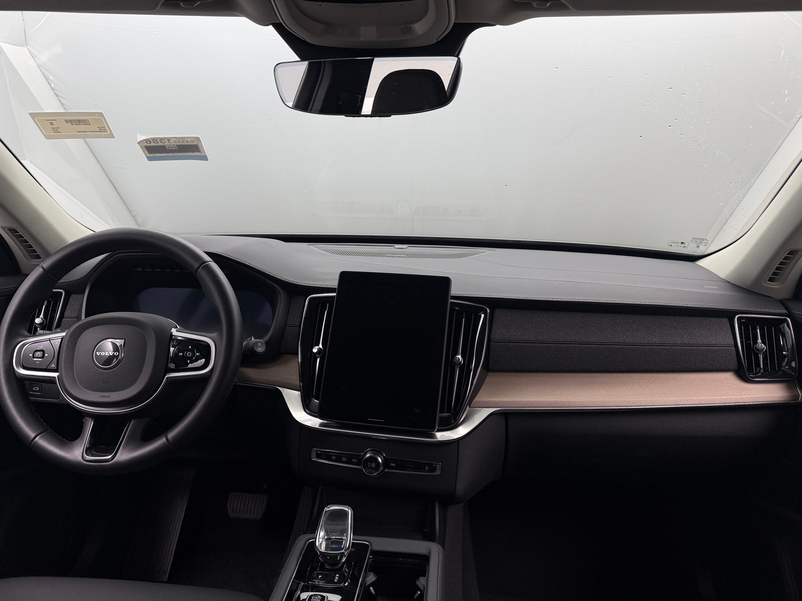 Thumbnail: 2026 Volvo XC90 - 2