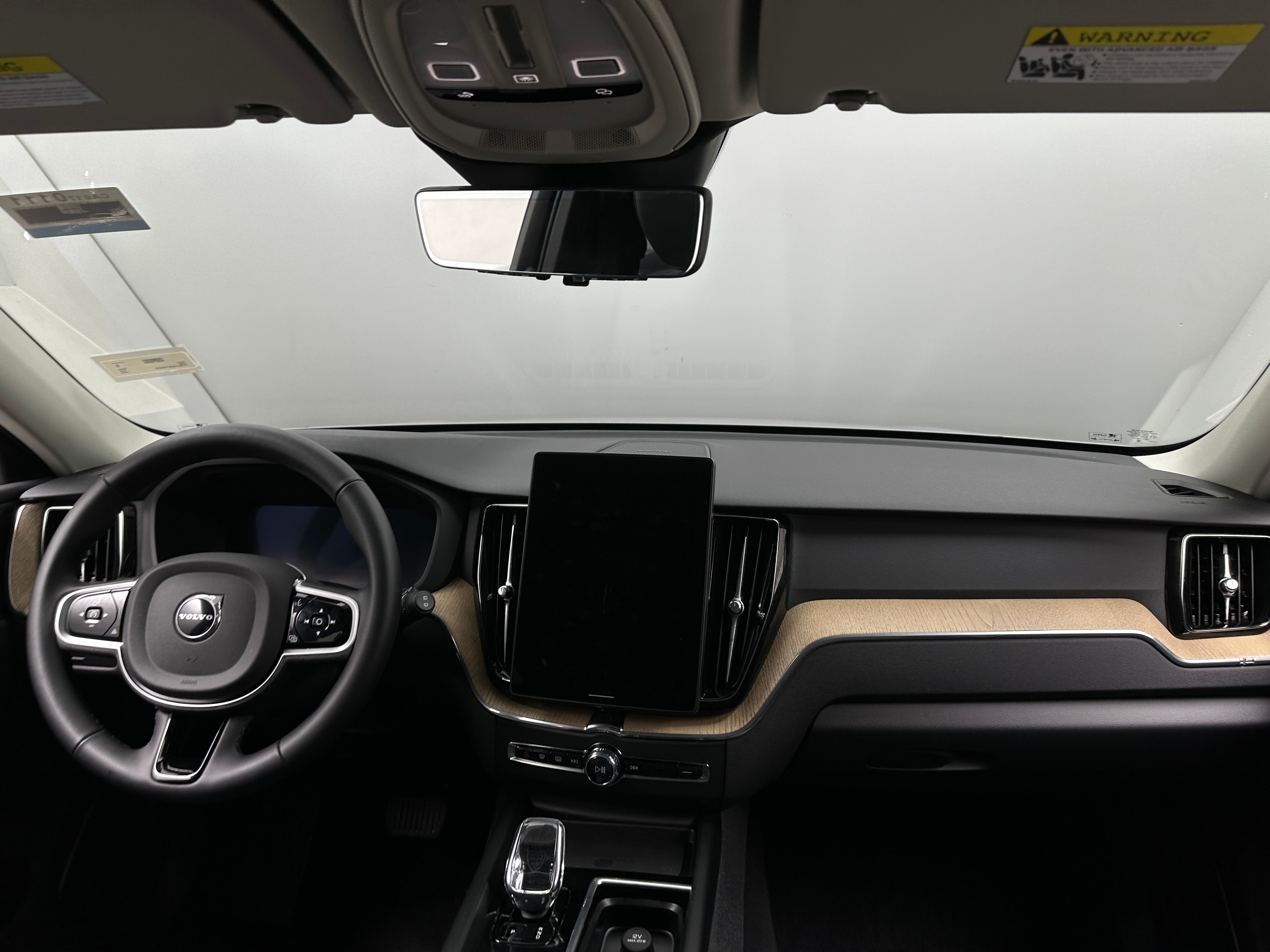 2026 Volvo XC60 Plus