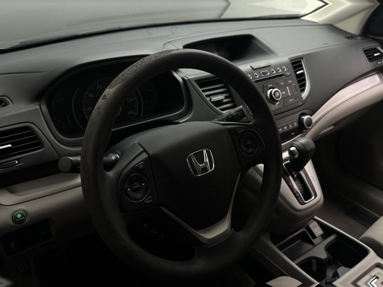 Thumbnail: 2014 Honda CR-V - 5