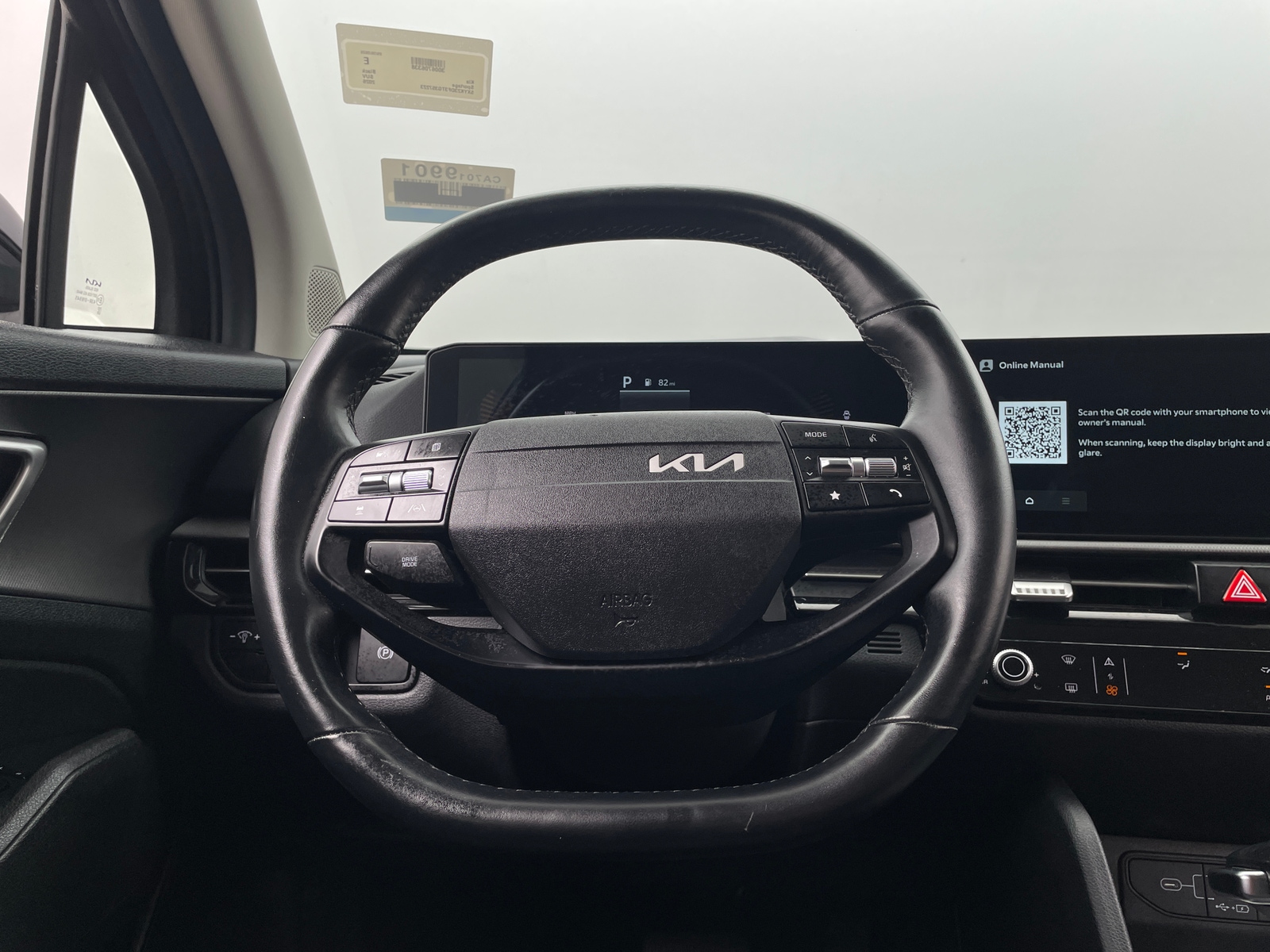 Thumbnail: 2026 Kia Sportage - 5