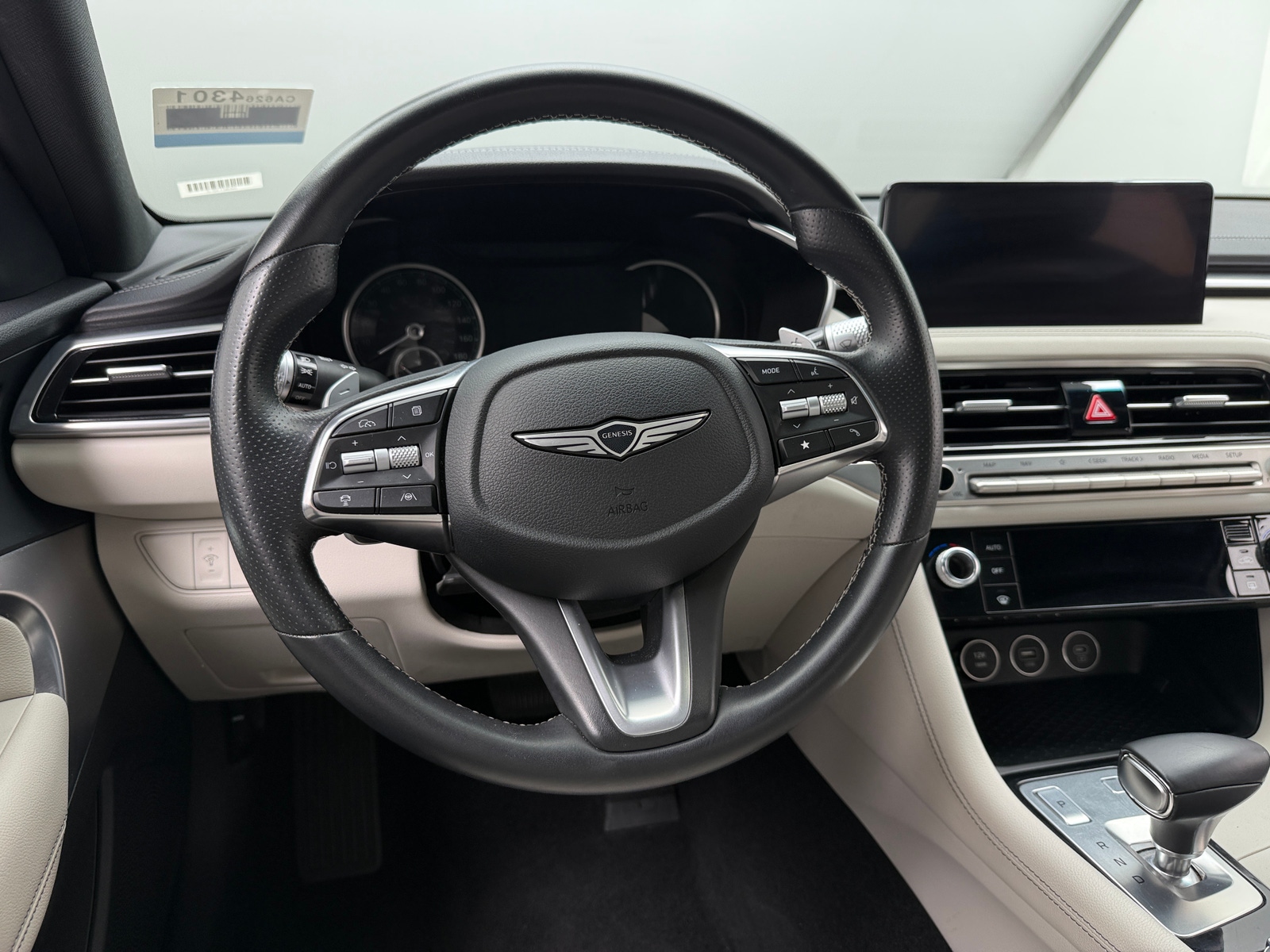 Thumbnail: 2025 Genesis G70 - 4