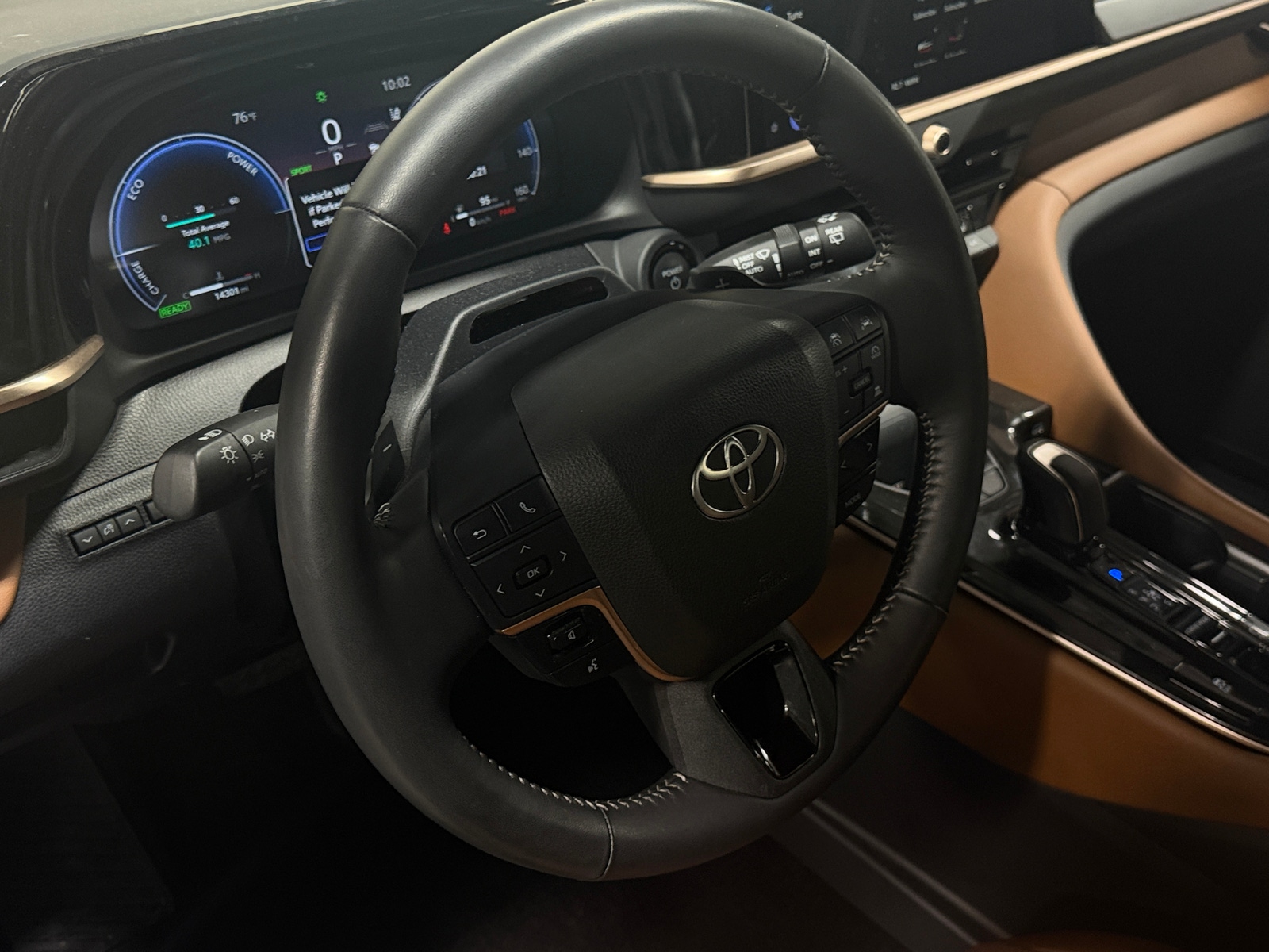Thumbnail: 2025 Toyota Crown Signia - 5