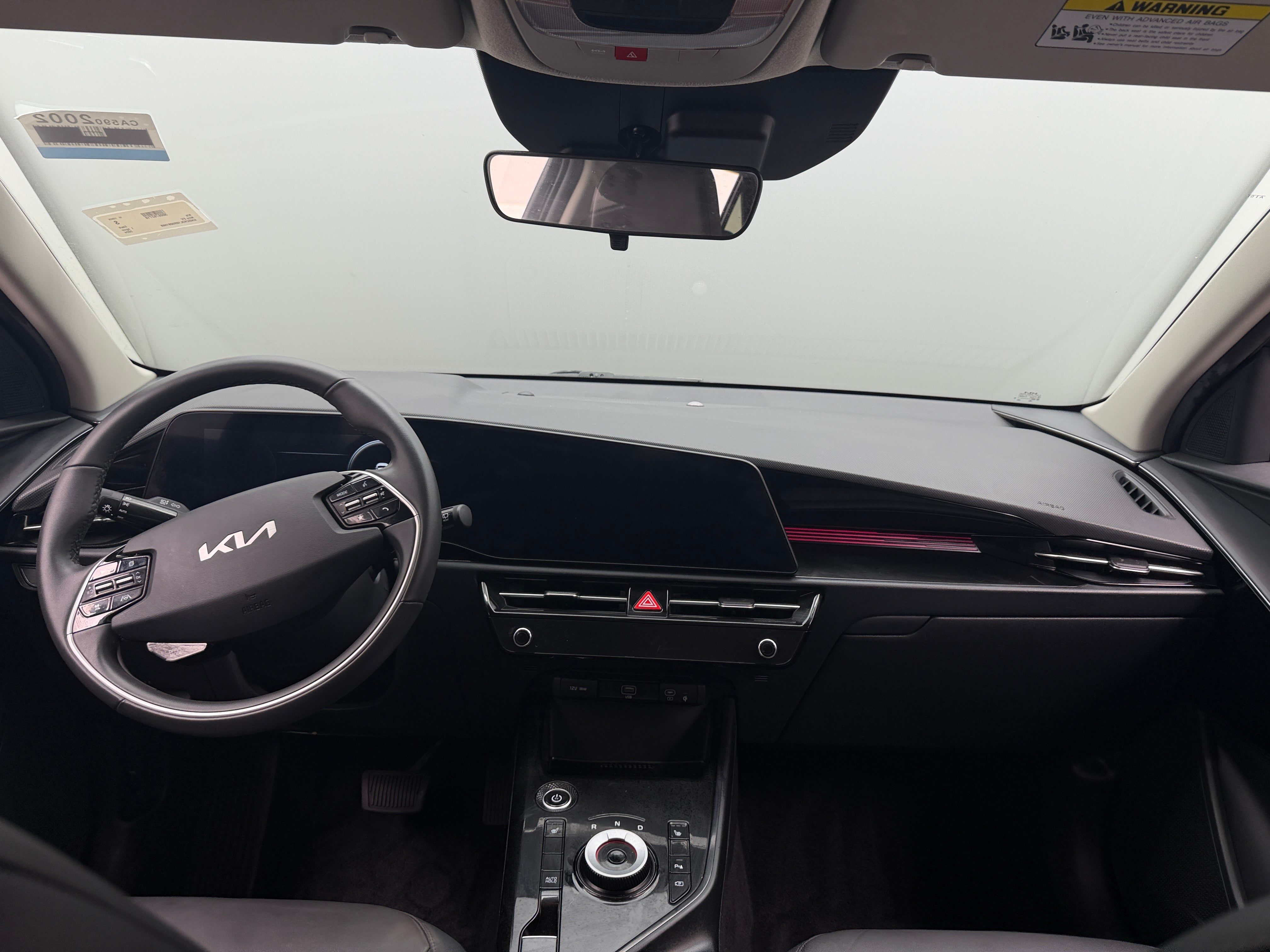 2024 Kia Niro