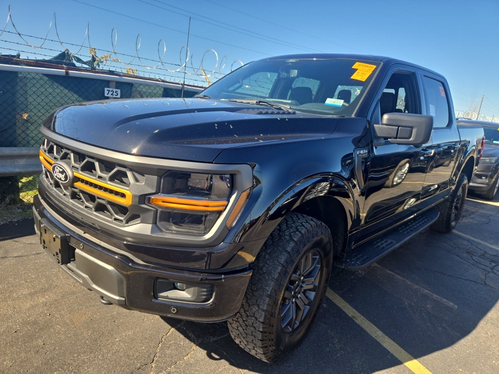 2025 Ford F-150 Tremor 4WD Supercrew 5.5' Box